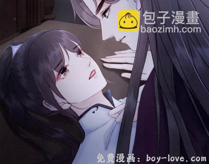 我的皇姐不好惹 第102话 你喜欢我(1/2) 预览图