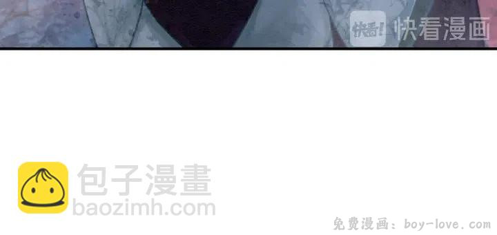 我的皇姐不好惹 第118话 向我敞开心门可好(1/2) 预览图