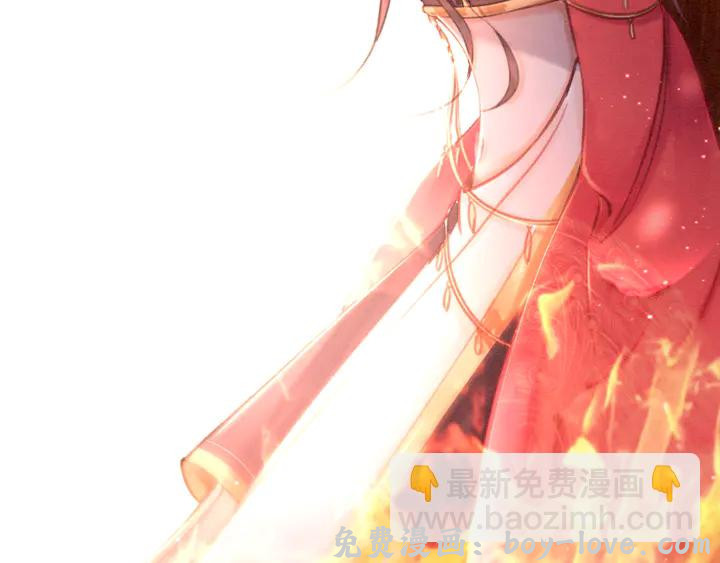 我的皇姐不好惹 第144话 皇姐难解的心结(1/3) 预览图
