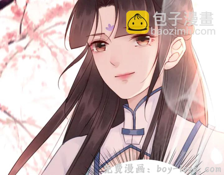 我的皇姐不好惹 第148话 起点还是终点(1/3) 预览图
