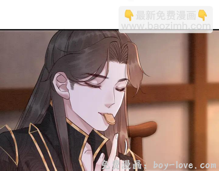 我的皇姐不好惹 第178话 甜蜜的闲暇时光(1/2) 预览图