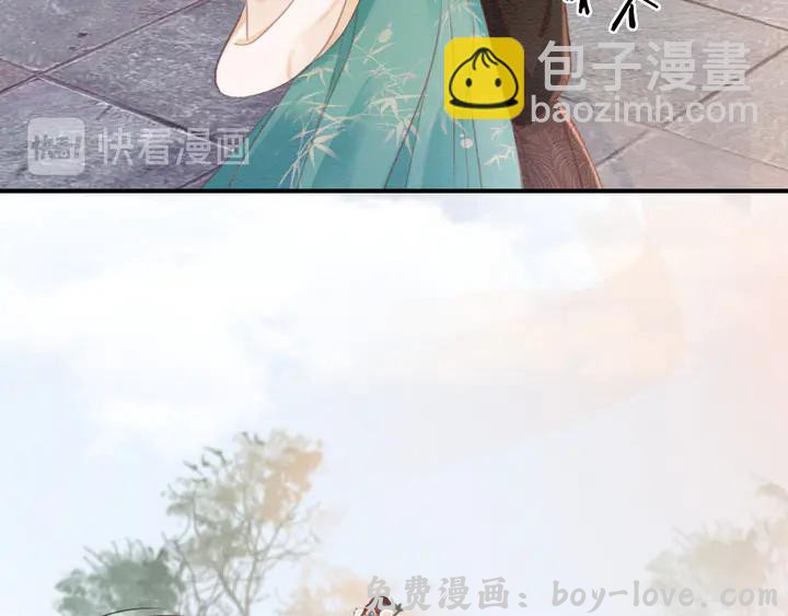 我的皇姐不好惹 第184话 父皇的忠实劝告。(1/2) 预览图
