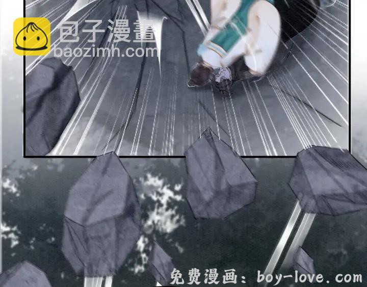 我的皇姐不好惹 第199话 嵌入骨髓的在乎(1/2) 预览图