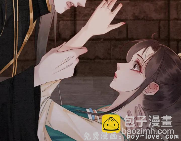 我的皇姐不好惹 第204话 皇姐忘记的那些事(1/2) 预览图