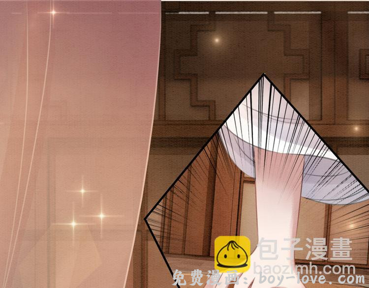 我的皇姐不好惹 第6话 我要学武！(1/3) 预览图