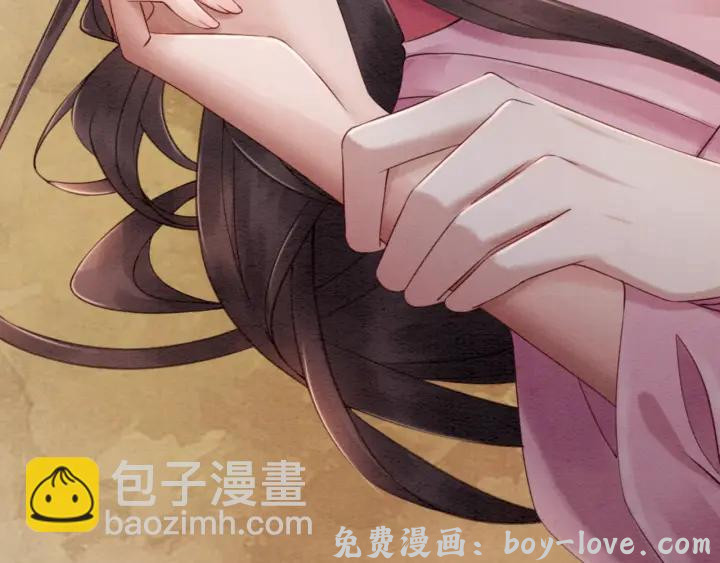 我的皇姐不好惹 第81话 没有一丝心动？(1/3) 预览图