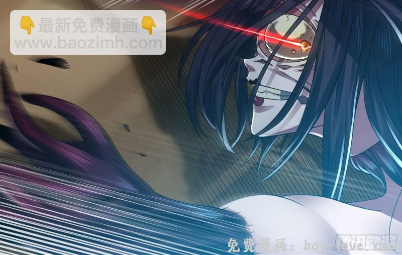 我老婆是魔王大人 276- 守护(1/2) 预览图