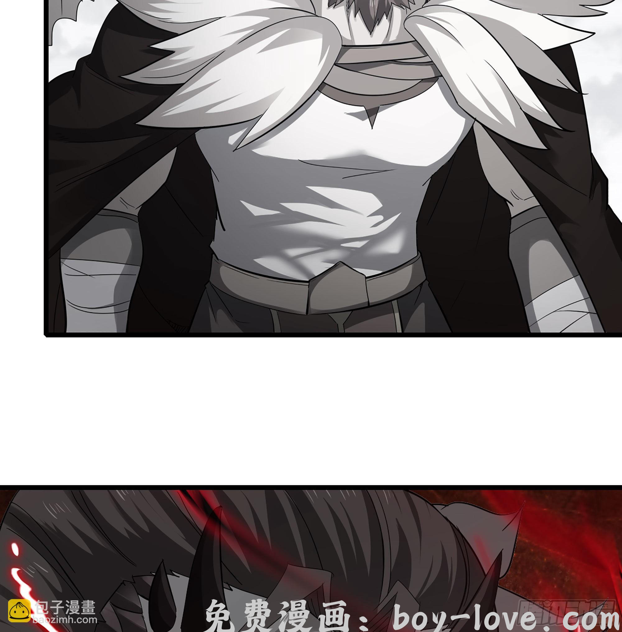 我老婆是魔王大人 388- 领域·开！(1/2) 预览图