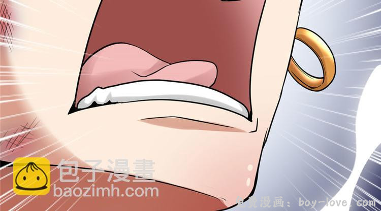 我修的可能是假仙 第45话 拷问的N种方式(1/3) 预览图