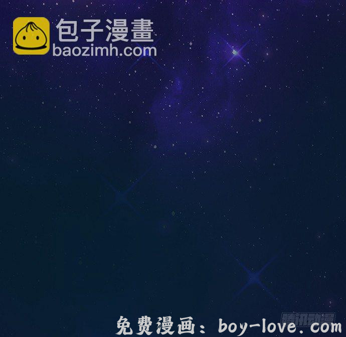 重生只为追影帝 60.暴露了？ 预览图