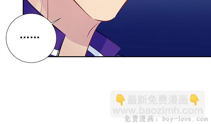 重生只为追影帝 118.纪念日？(1/3) 预览图