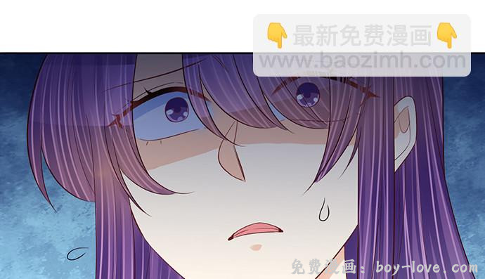 重生只为追影帝 267.回答(1/4) 预览图