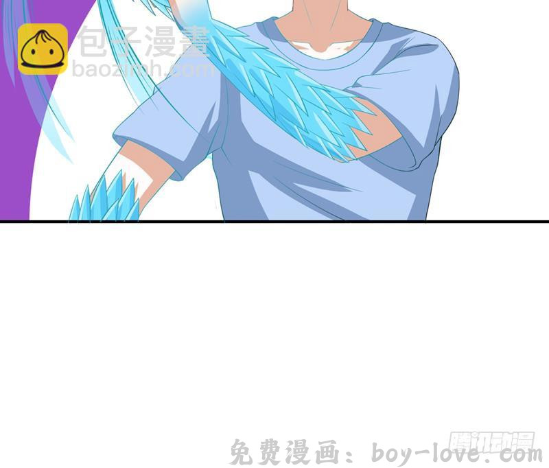 总有神仙想害我 第247话 老司机需要代驾？ 预览图