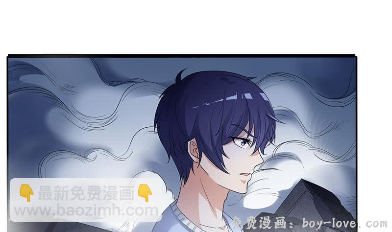 总有神仙想害我 第304话 诸神黄昏(1/2) 预览图