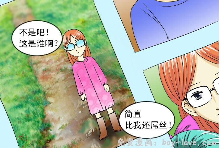 女屌丝的爱情 82美女医生 预览图