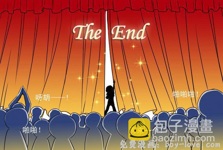 女屌丝的爱情 十六特别篇 小丝丝的卡拉OK时光 预览图