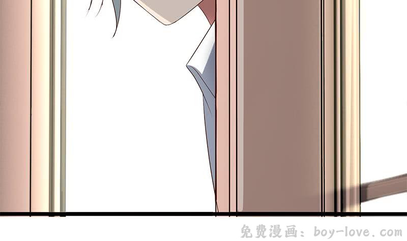 逆战超能白狼 第215话 插进去就不疼啦(1/2) 预览图