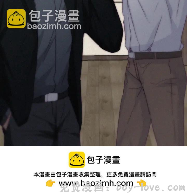 傲娇奶爸休想逃 第170话 黑炭审岳照(1/3) 预览图