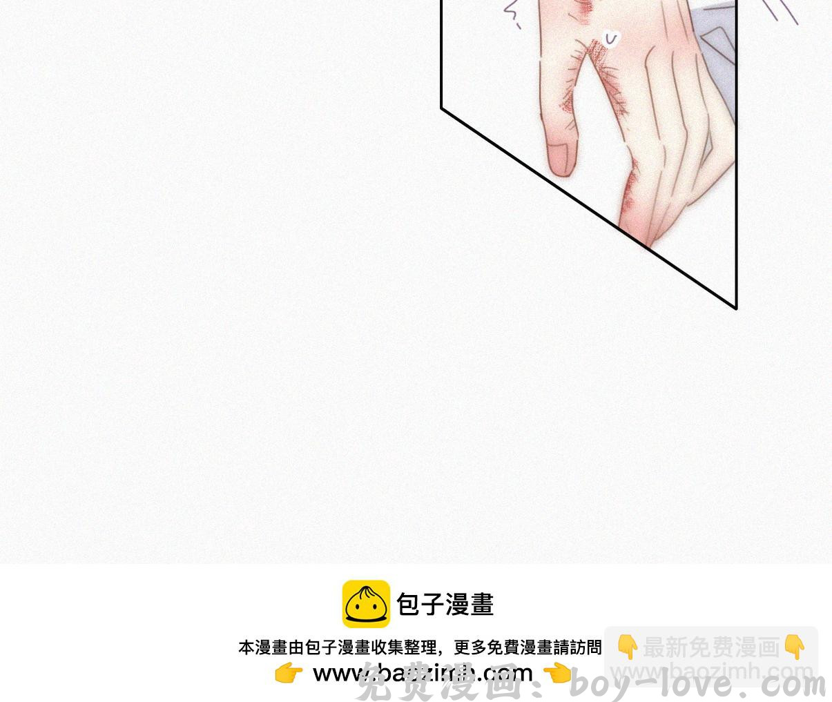 傲娇奶爸休想逃 第二季 第93话 占你便宜(1/3) 预览图