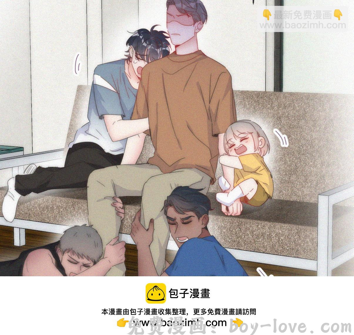 傲娇奶爸休想逃 第二季 第58话 这是另外的价钱(1/3) 预览图