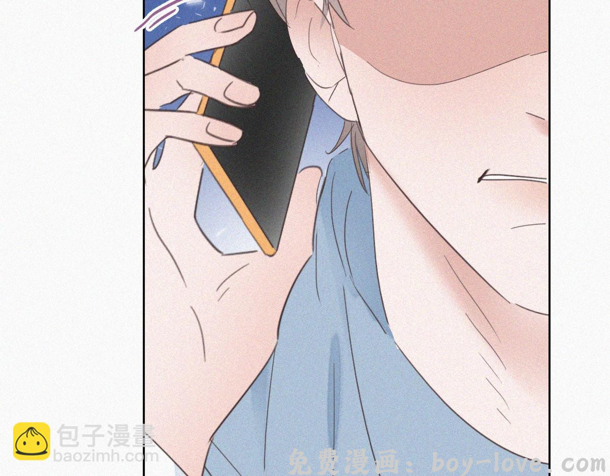 傲娇奶爸休想逃 第41话 高光时刻(1/4) 预览图