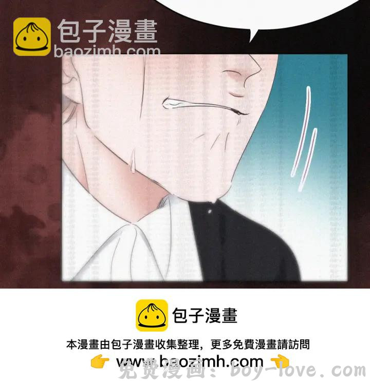 傲娇奶爸休想逃 第49话 搞垮董锋(1/3) 预览图
