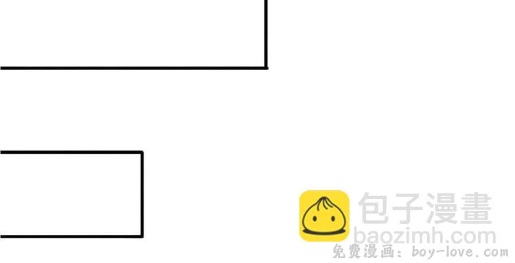 傲娇奶爸休想逃 春节番外(1/2) 预览图