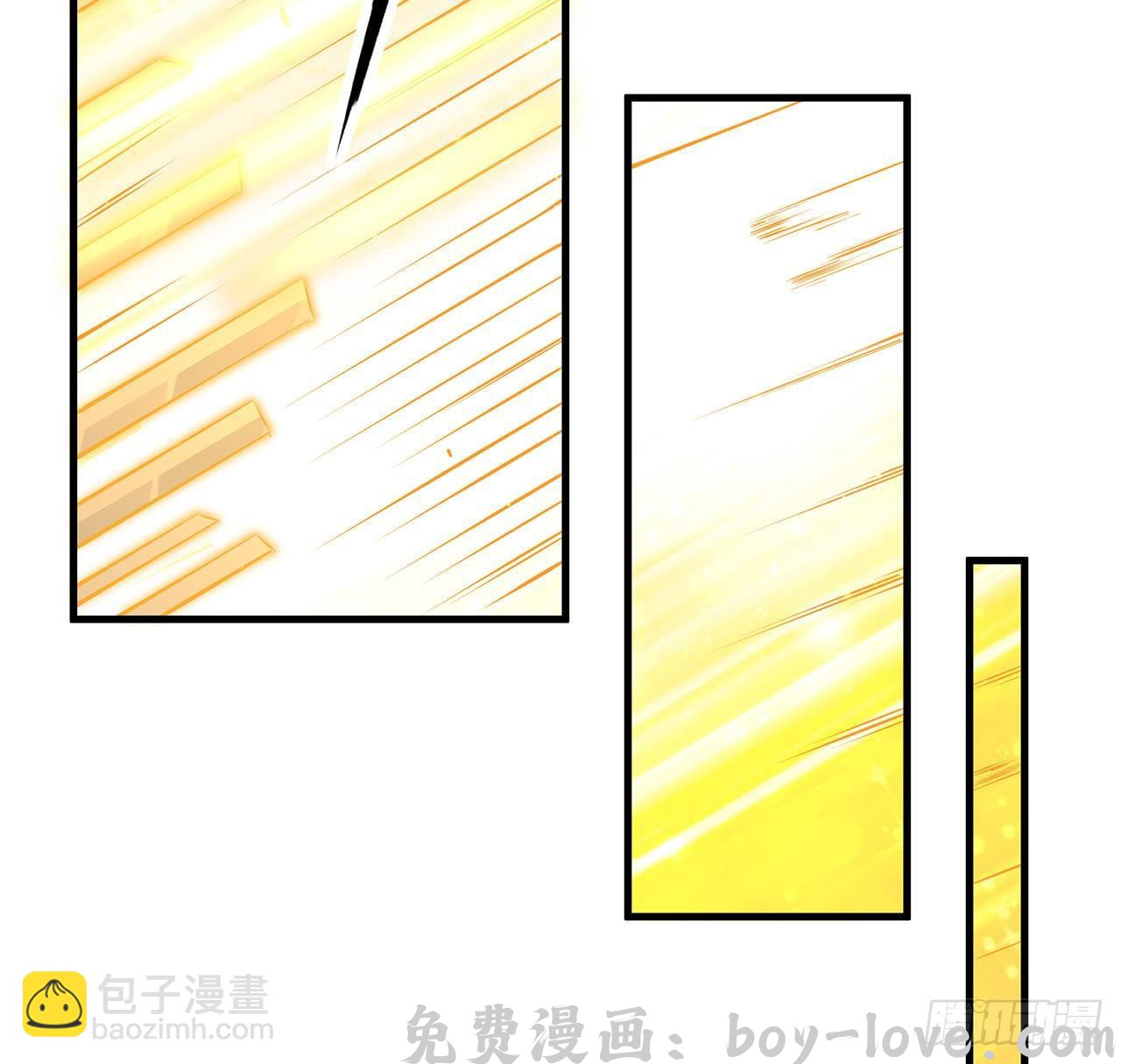 地球第一剑 78话 干一票大的(1/2) 预览图