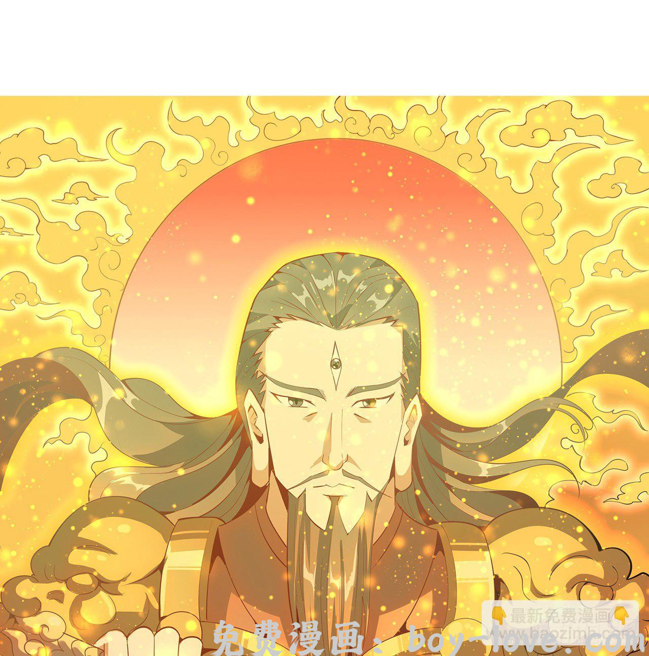 地球第一剑 26话 接下来靠你了(1/2) 预览图