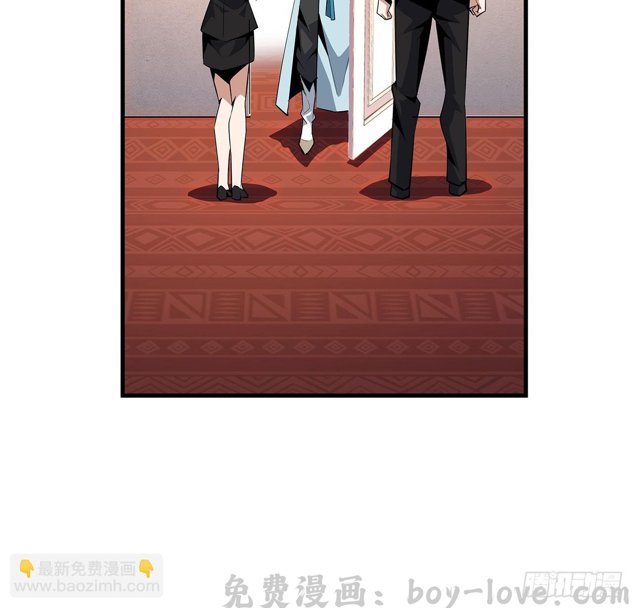 地球第一剑 28话 师父注孤生(1/2) 预览图