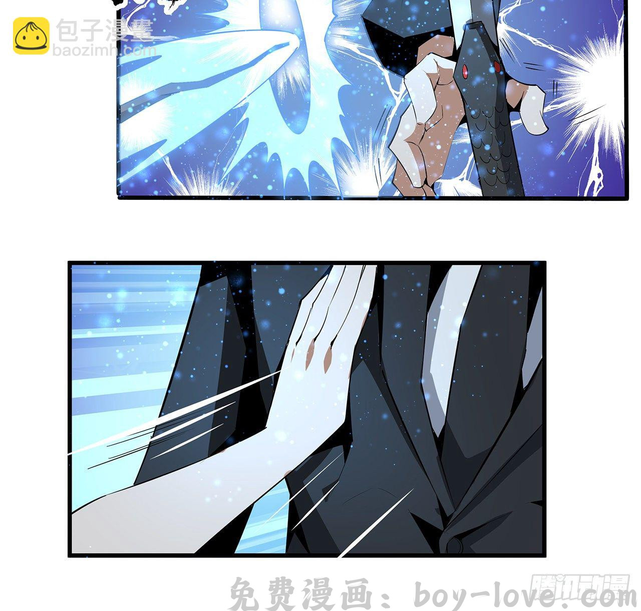 地球第一剑 34话 师姐：他们是坏人(1/2) 预览图