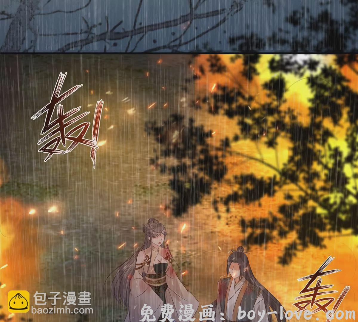 腹黑邪王宠入骨 第151话 你哪都比不上她(1/2) 预览图