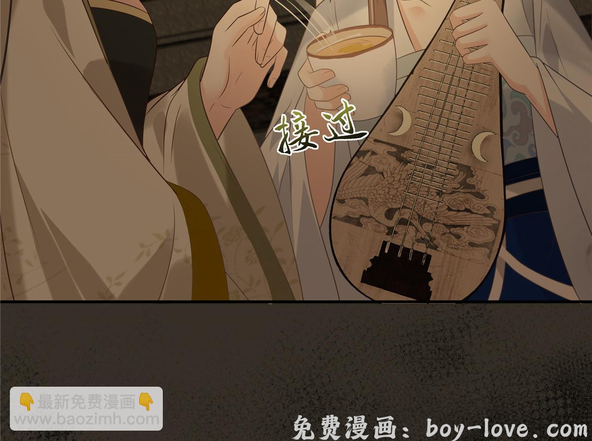 腹黑邪王宠入骨 第187话 下毒(1/2) 预览图