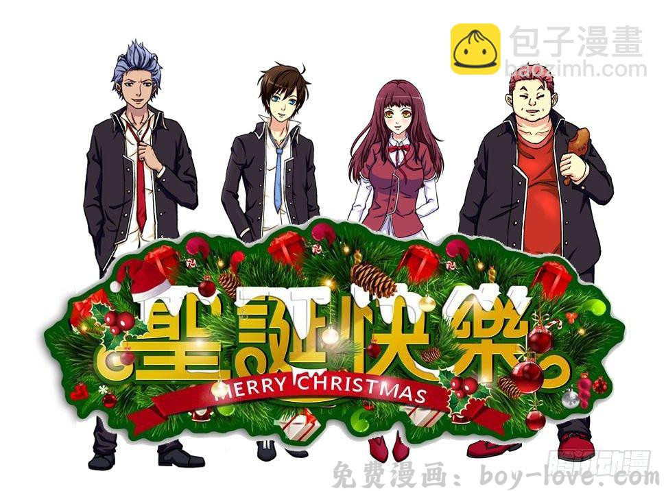 活城 48，三胖的手机 预览图