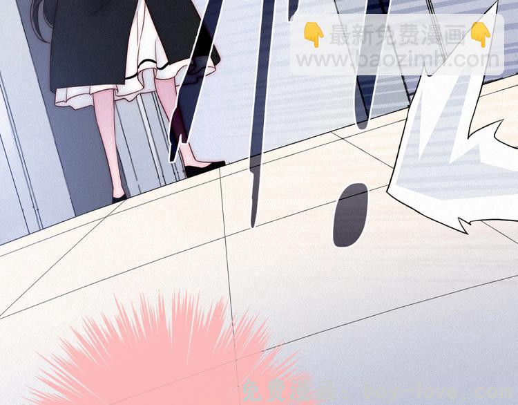 黑夜有所斯 第49话 坏我好事(1/4) 预览图
