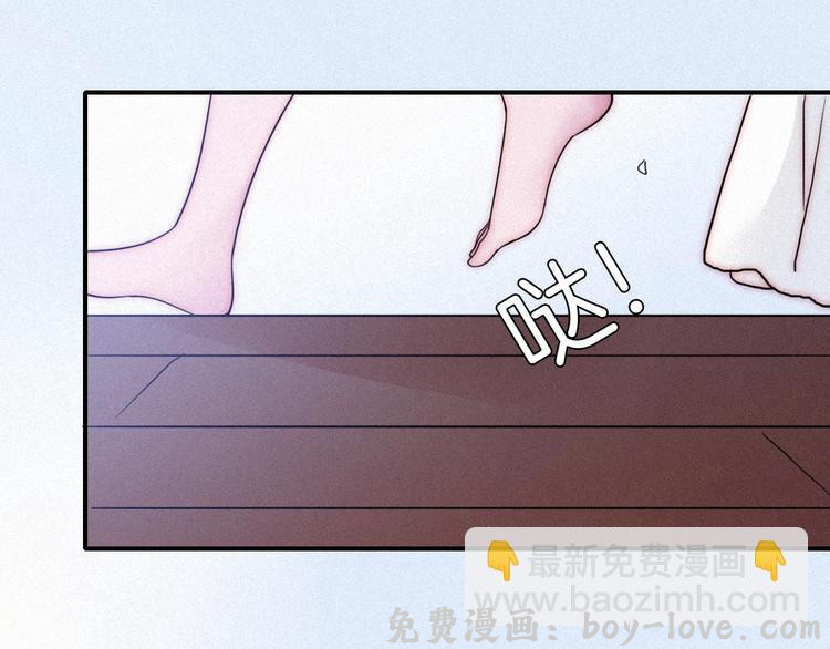 黑夜有所斯 第63夜 淹没于黑夜(1/5) 预览图