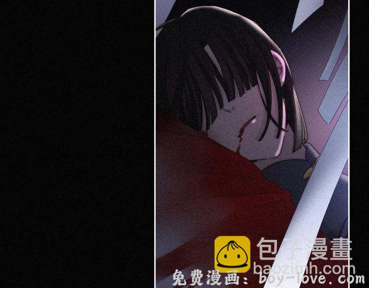 黑夜有所斯 第128夜 序幕拉开(1/2) 预览图