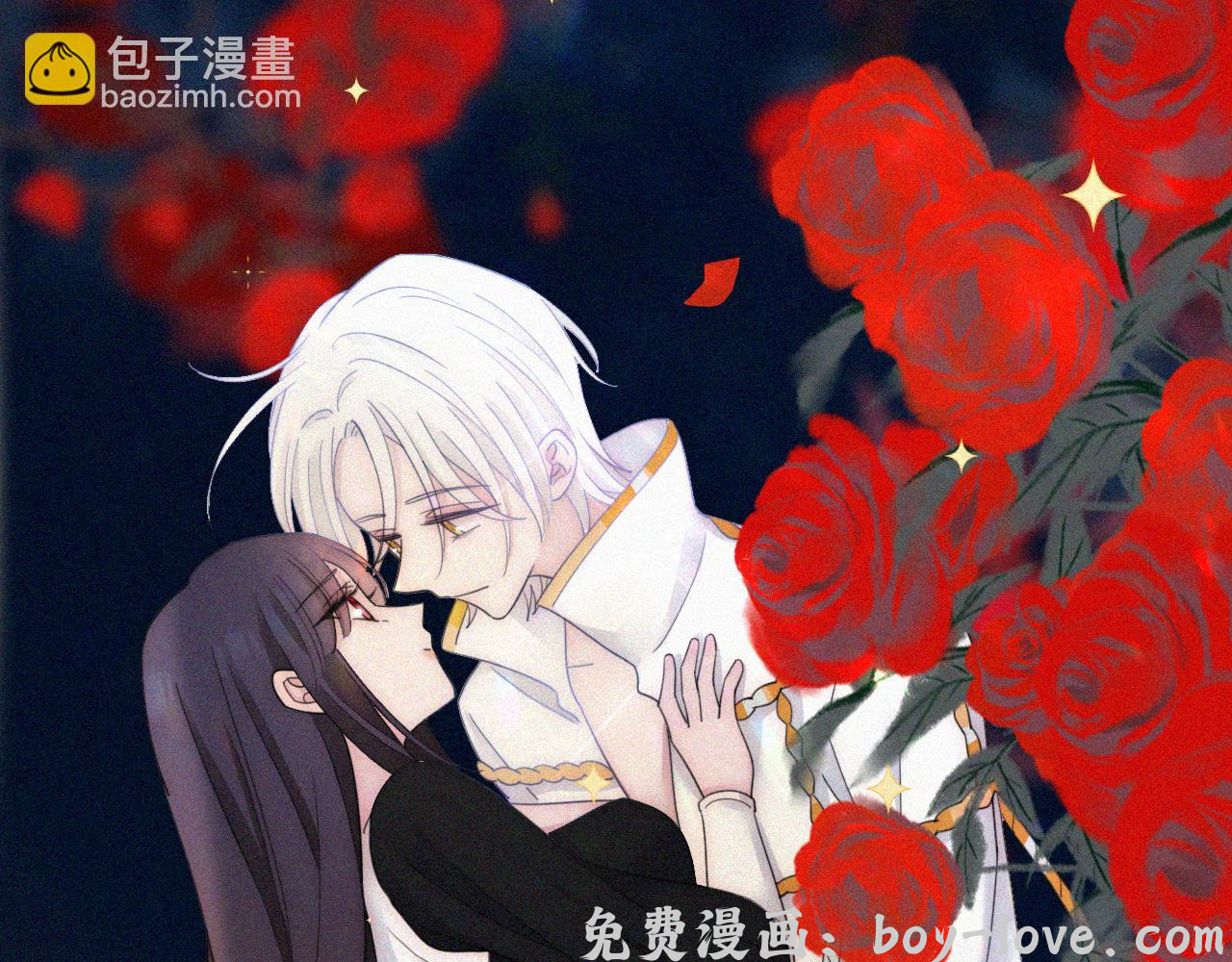 黑夜有所斯 第159夜 恐怖来袭(1/3) 预览图