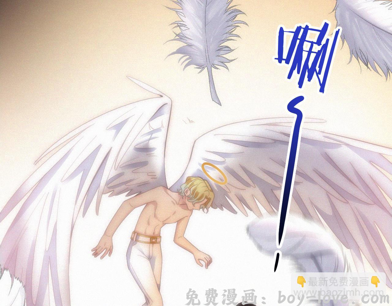 黑夜有所斯 第163夜 交错的心意(1/3) 预览图