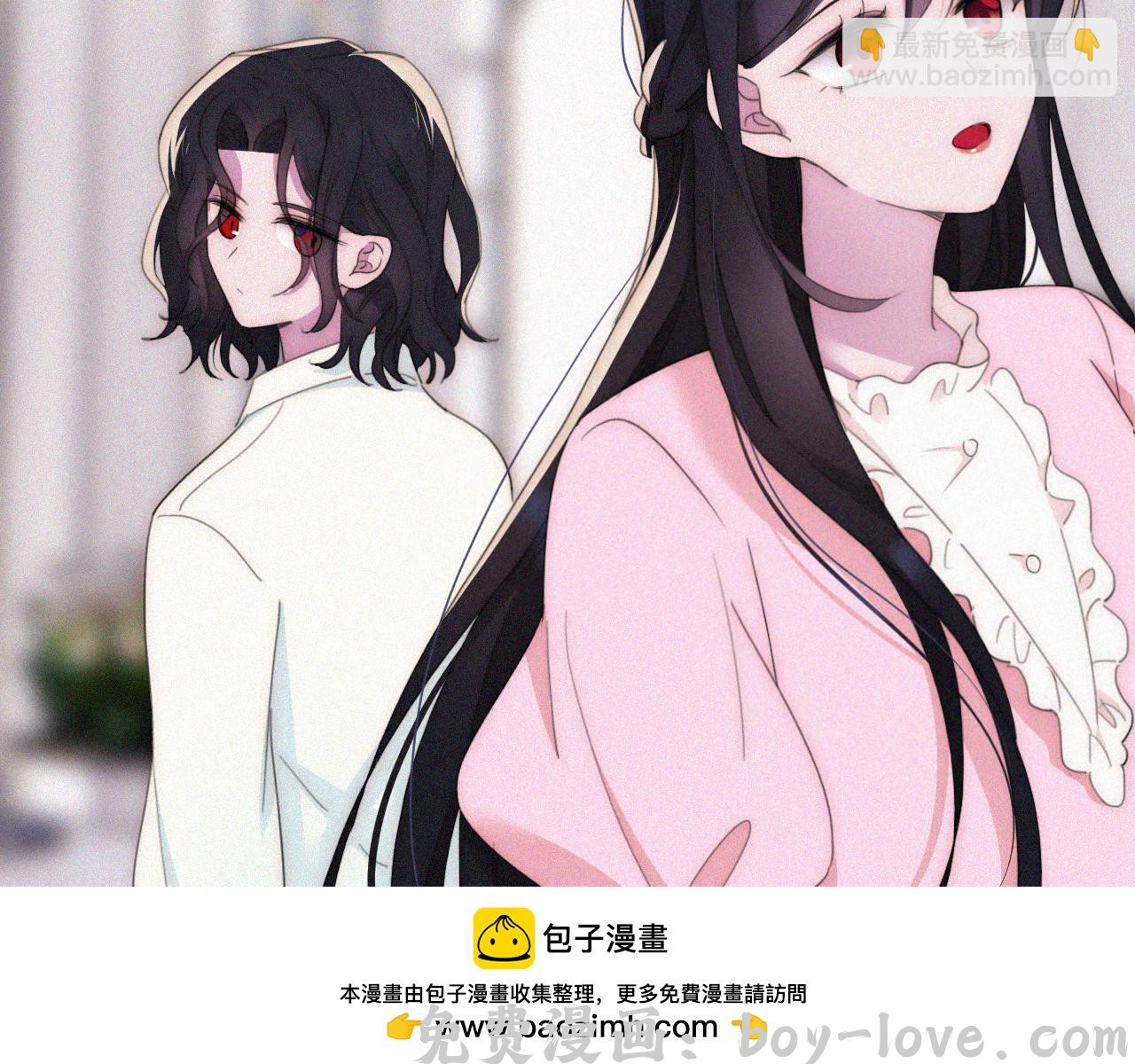 黑夜有所斯 第203夜 “兄弟”(1/2) 预览图