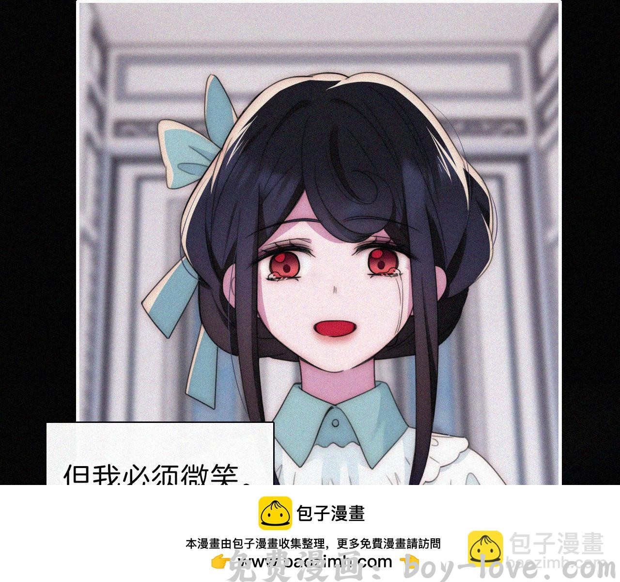 黑夜有所斯 第215话 抱走(1/2) 预览图