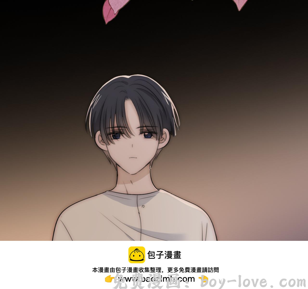黑夜有所斯 第235夜 冰凉的夜晚(1/2) 预览图