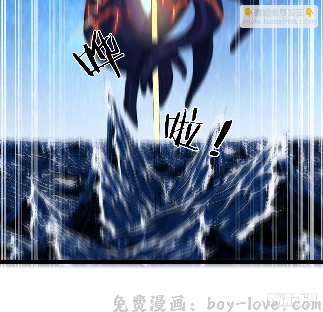 解锁末世的99个女主 174话 你打不过我的(1/2) 预览图
