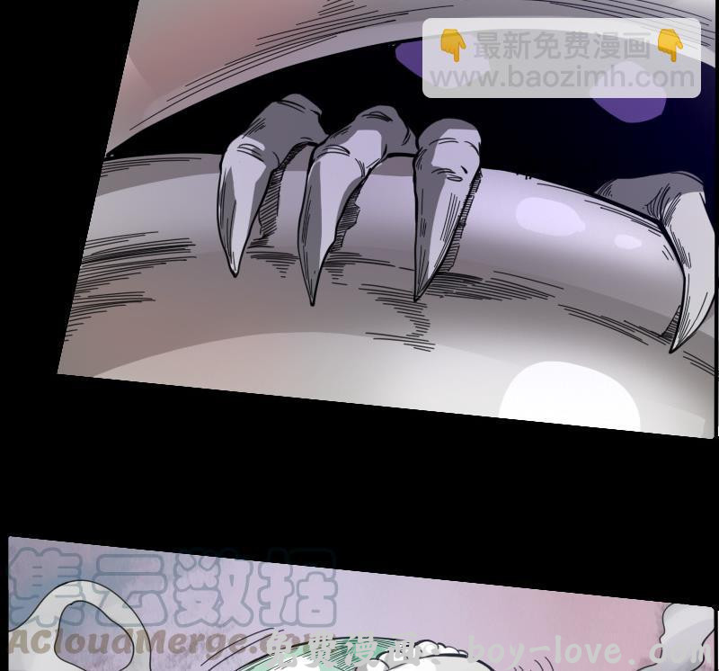 劫天运 第11话 养西(1/2) 预览图