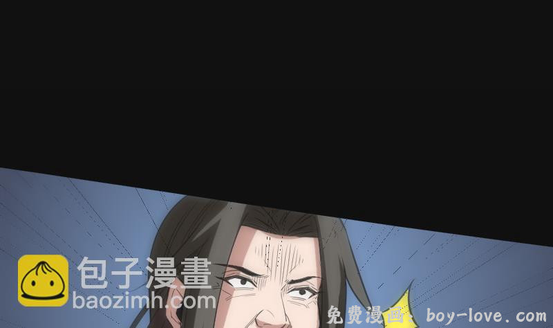 劫天运 第117话 围堵(1/2) 预览图
