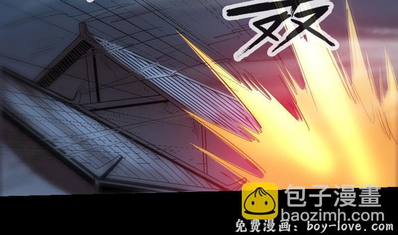 劫天运 第243话 控制(1/2) 预览图