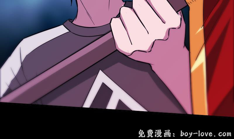 劫天运 第318话 挨揍(1/2) 预览图