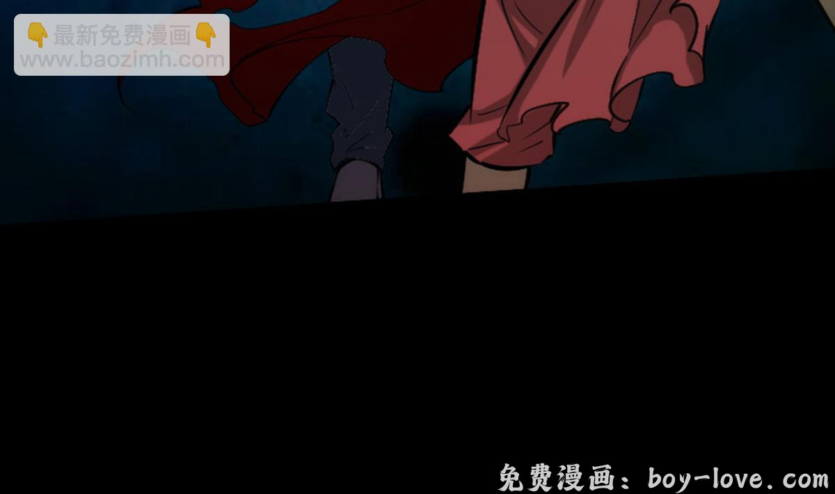 劫天运 第366话 赴约(1/2) 预览图