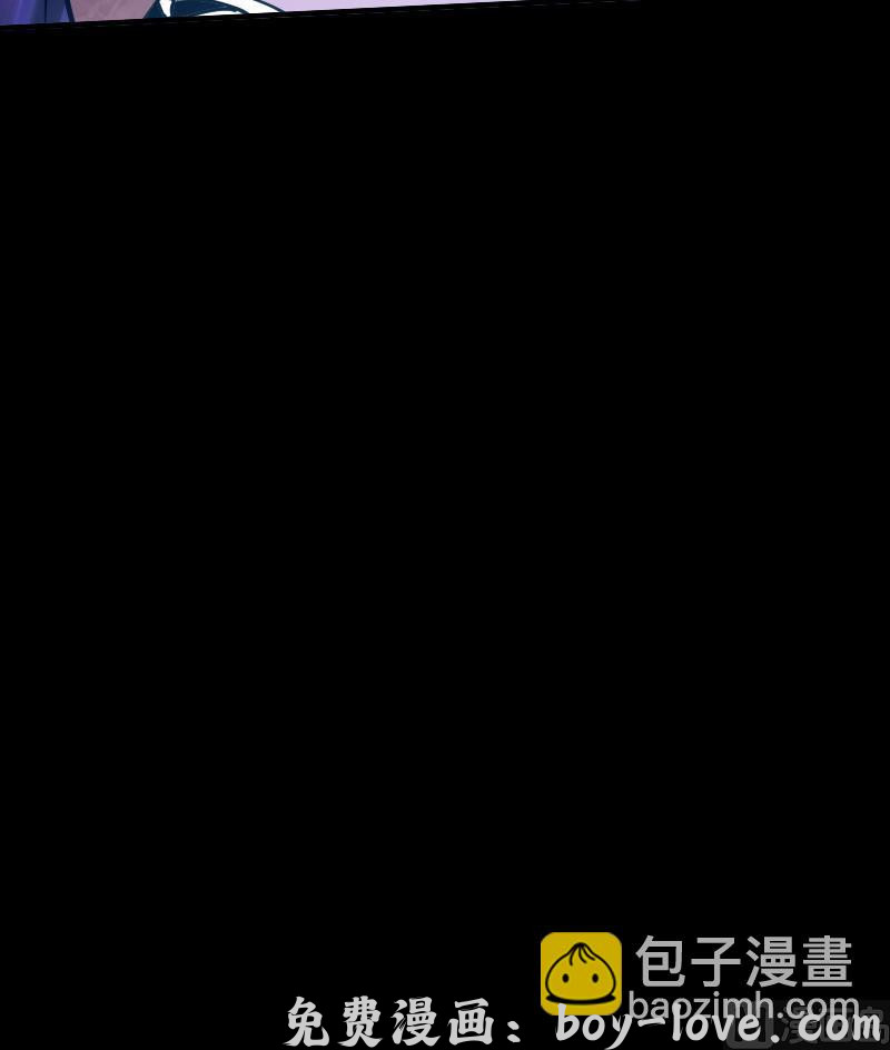 劫天运 第26话 半个风水师 2 预览图