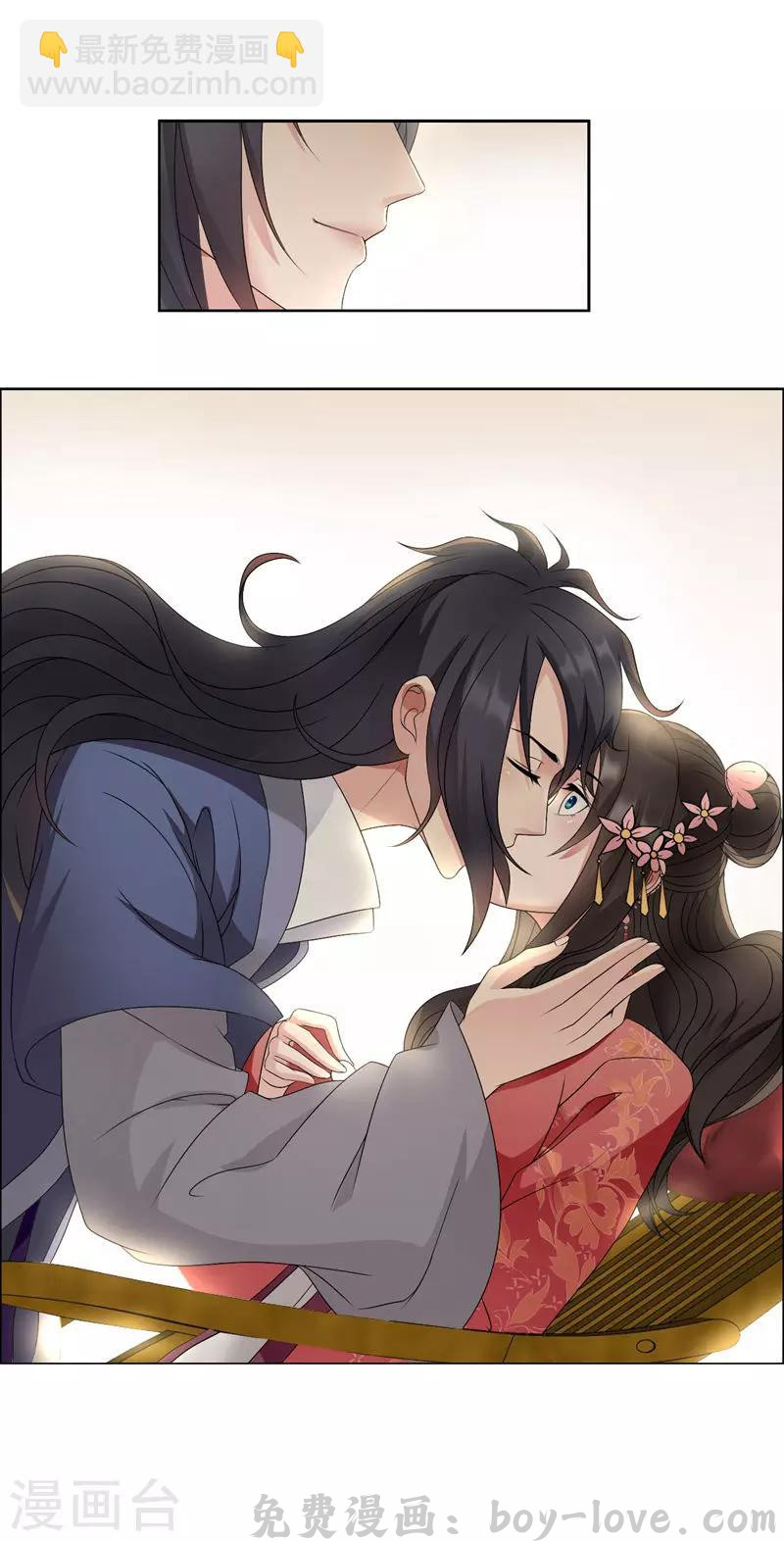 狂女重生：纨绔七皇妃 第11话 不起身？别怪我亲你 预览图